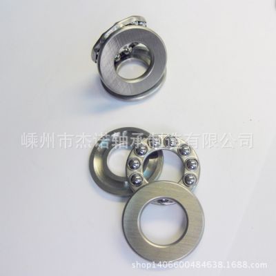 不锈钢平面轴承S51102 推力球轴承图5