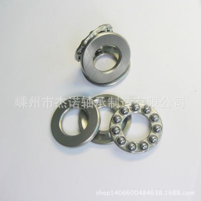 不锈钢平面轴承S51102 推力球轴承图4