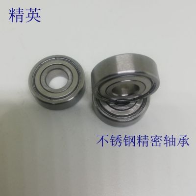 不锈钢轴承S688轴承 S689 S6800 S6801 S6802 S6802 S6803 S6804图4