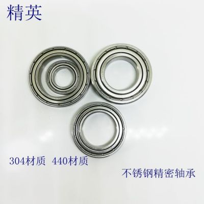 不锈钢轴承S688轴承 S689 S6800 S6801 S6802 S6802 S6803 S6804图3