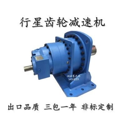 湖北赛尼尔水泥设备大型辊压机减速机 立磨机行星齿轮箱厂家批发图4