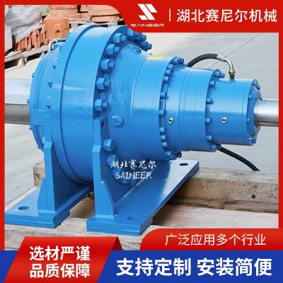 回转液压马达P2KBH10行星齿轮减速器 卧式硬齿面减速机厂家定制图2