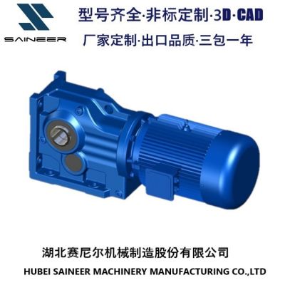 湖北赛尼尔 KAB107 KAT107砂浆车搅拌减速机 齿轮减速机厂家批发图3