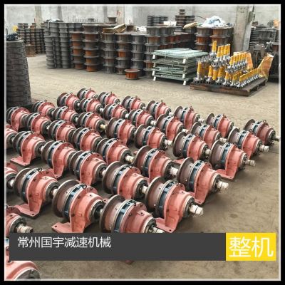 低噪音摆线针轮减速机配件批发 高精度低噪音图4