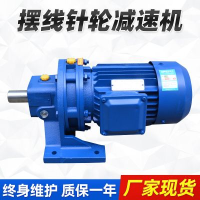 卧式摆线针轮减速机加工定制 斜齿轮摆线减速器厂家B/X/K/F/S系列图2