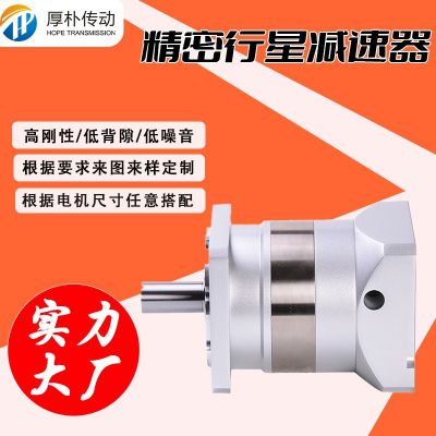 步进齿轮减速电机立式硬齿建筑涡轮减速电机步进精密行星减速电机图4