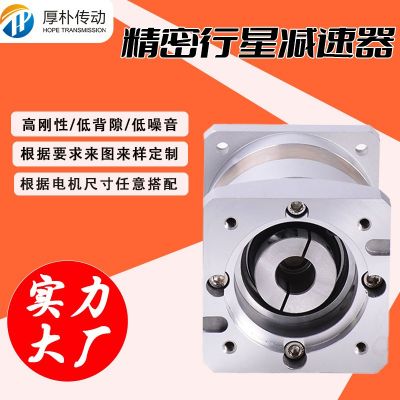 步进齿轮减速电机立式硬齿建筑涡轮减速电机步进精密行星减速电机图3