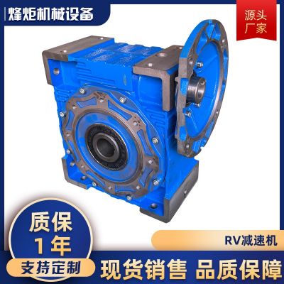 商用批发涡轮蜗杆减速机低噪音单双输出轴变速机铝壳减速箱减速机图2