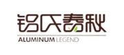 铝氏春秋
