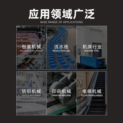 箱体卧立式小型齿轮减速单三相轴径28刹车异步马达交流减速电机图4