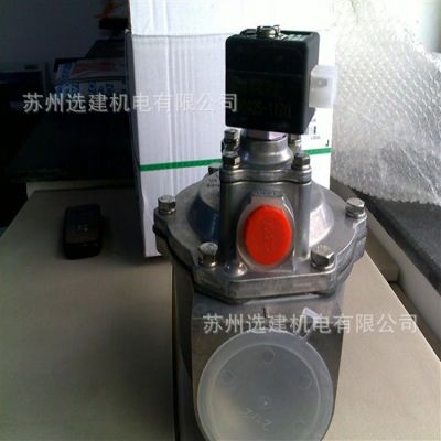 ASCO电磁阀SCG551A419、SCG551A005图3