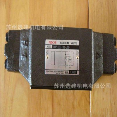 全新东京计器液压阀DG5V-H8-3C-T-P2-T-84-JA839图3