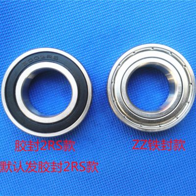 厂家特价供应 哈尔滨哈宇威轴承 6022 2RS 尺寸110*170*19MM图2
