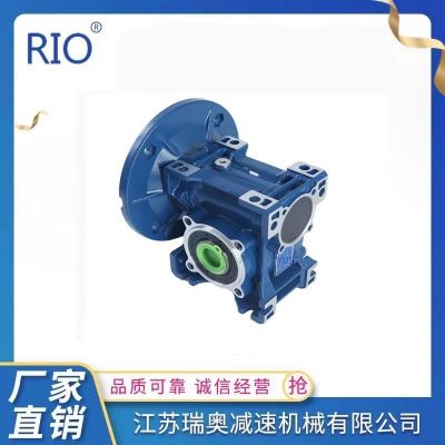 XMRV减速机涡轮蜗杆小间隙摩多利新款伺服减速机凹箱体有圆弧图4