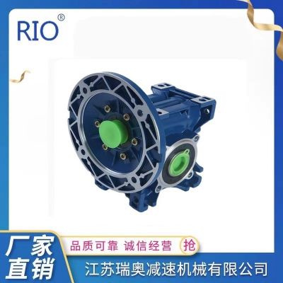 XMRV减速机涡轮蜗杆小间隙摩多利新款伺服减速机凹箱体有圆弧图2