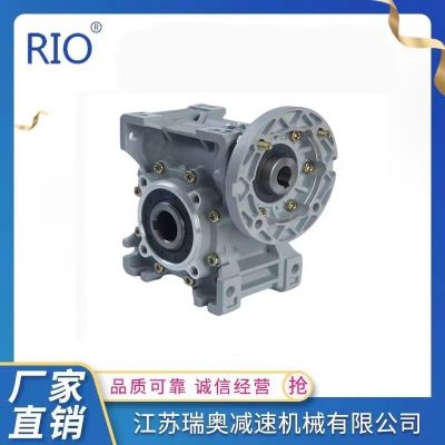 XMRV减速机涡轮蜗杆小间隙摩多利新款伺服减速机凹箱体有圆弧图3