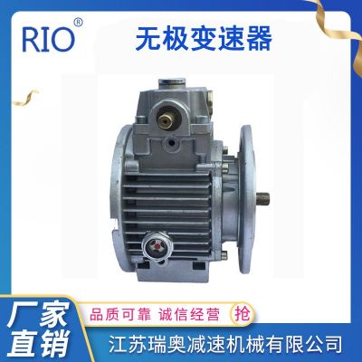批发UDL0.55/0.75/1.5无级变速机变速箱行星无级变调速手调减速机图4