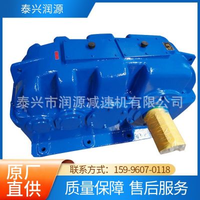 硬齿面减速机 硬卧式安装圆柱齿轮减速机 同轴式电机减速机