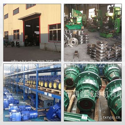 硬齿面减速机 硬卧式安装圆柱齿轮减速机 同轴式电机减速机图2