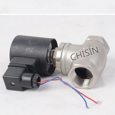 ZQDF蒸汽电磁阀 zqdf高温电磁阀质信阀门上海一方自控丝口电磁阀图2