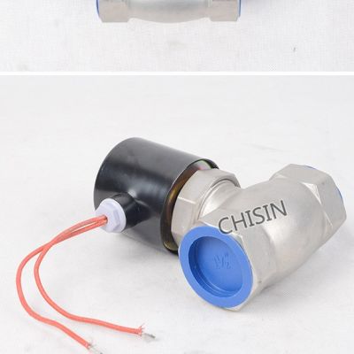 2L蒸汽电磁阀 US高温电磁阀质信阀门上海一方自控丝口电磁阀图3