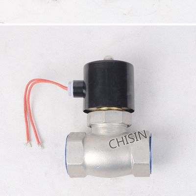 2L蒸汽电磁阀 US高温电磁阀质信阀门上海一方自控丝口电磁阀图2