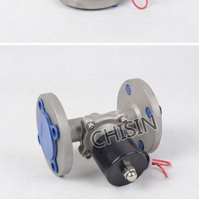 ZBSF蒸汽法兰电磁阀304不锈钢高温180度CHISIN上海一方自控阀门温图2