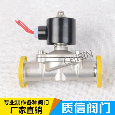 CES卫生级快装电磁阀304不锈钢进水阀出水阀电磁隔膜阀图5