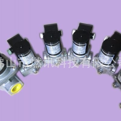 伊莱克斯燃气电磁阀VMR6-2,VMR92,VMR82,VMR7,安全电磁阀DN100图5
