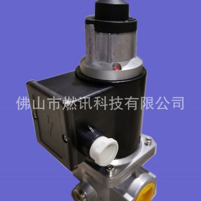 伊莱克斯慢开快闭电磁阀VML6-2,VML7-3,VML8-3,燃气流量阀切断图3