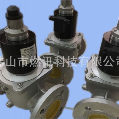 伊莱克斯慢开快闭电磁阀VML6-2,VML7-3,VML8-3,燃气流量阀切断图4