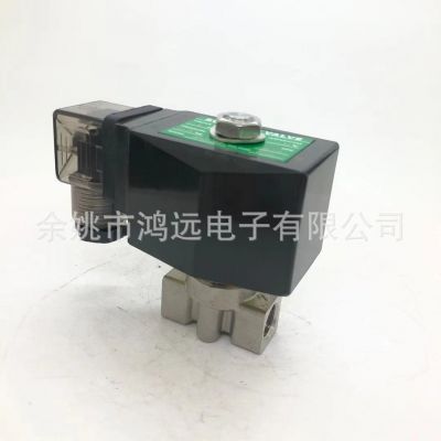 SPG-06高压电磁阀 150公斤电磁阀图3