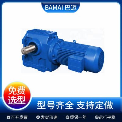 TS蜗轮机TS48-YEJ0.37-4.90-M1-A蜗轮蜗杆减速机电机一体图2