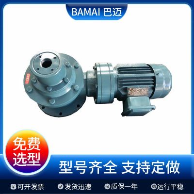 DWP63系列涡轮减速机WP40蜗轮减速机齿轮减速箱齿轮箱硬齿图2