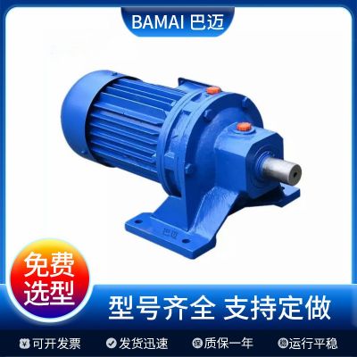 B/W系列摆线针轮减速机行星齿轮箱精密行星减速机XWD5变速箱图3