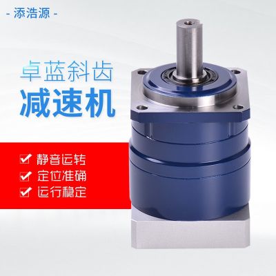 厂家直供斜齿行星减速机 小型立式硬齿面斜齿口罩机产线配件设备图2