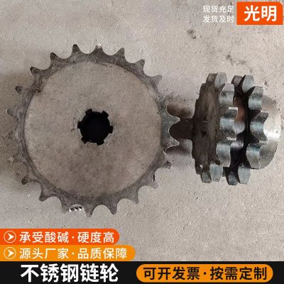 不锈钢链轮工业齿轮厂家单排双排机械配件大节距输送非标链轮批发图3