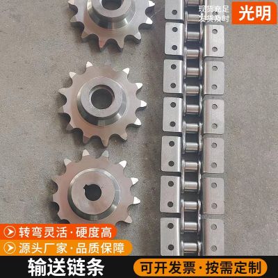 异形链条链轮厂家 工业链条输送链304不锈钢碳钢弯板机械传动链条图2