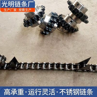 尖齿链条链轮 4分5分6分双节距链条不锈钢弯板链条刮板机带耳链条图2