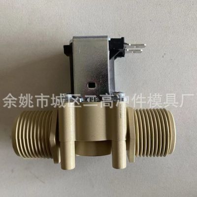 DC24V 6分大流量进水电磁阀 售水机大流量进水阀 大通量进水阀图3