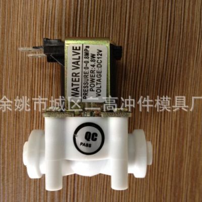 12V 2分快接电磁阀 进水阀 DC12V进水电磁阀图4