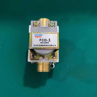 太阳能上水电磁阀 直流9v 12v 24v 交流220v 自来水水压供水图4