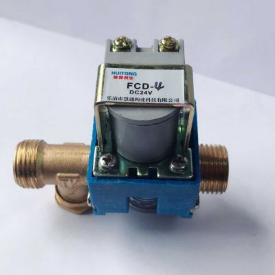 无压电磁阀 直流9v 12v 24v 水塔水压供水