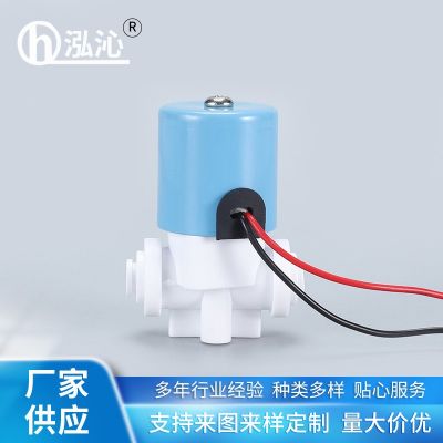 直动式电磁阀12V快速接口 饮水机电磁阀 净水器纯水机电磁阀图5
