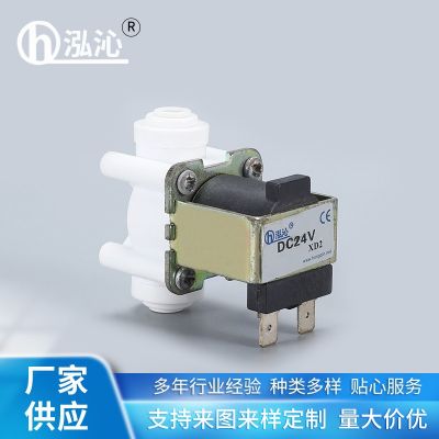 批发通用型常闭型电磁阀 先导式螺纹电磁阀饮水机净水器电磁阀图4