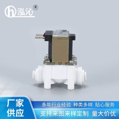 批发通用型常闭型电磁阀 先导式螺纹电磁阀饮水机净水器电磁阀图2