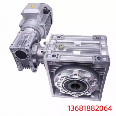 铝合金蜗轮蜗杆减速机 摆线式减速机nmrv品质直流蜗杆减速机图2