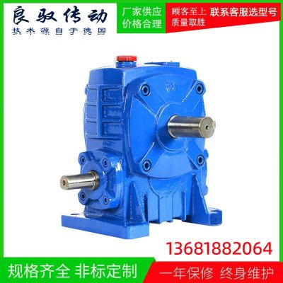 定制蜗轮蜗杆减速机齿轮变速箱减速器立式单级电动涡轮蜗杆减速机图3
