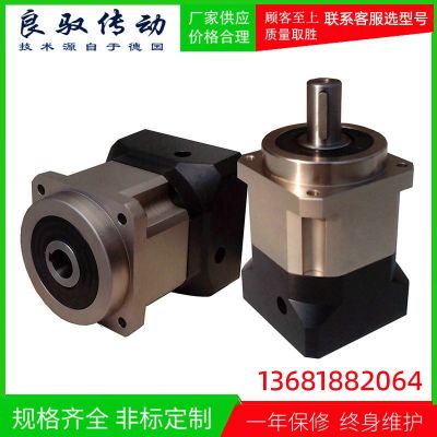 行星减速机高精度低噪音工业设备齿轮箱高精度低噪音硬齿面减速器图3