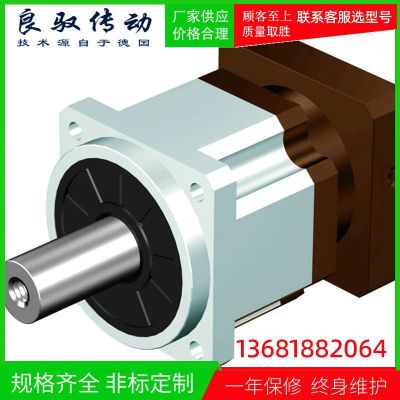 行星减速机高精度低噪音工业设备齿轮箱高精度低噪音硬齿面减速器图2